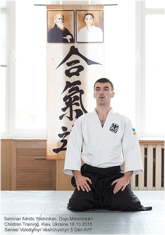 aikido_kyiv_meishinkan_306