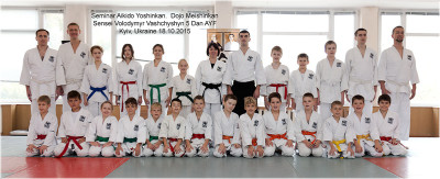 cropped-hero_img_meishinkan_dojo