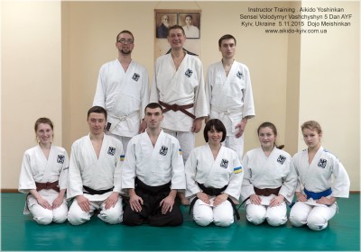 aikido_yoshinkan_dojo_meishinkan_kyiv_pozniaky_360