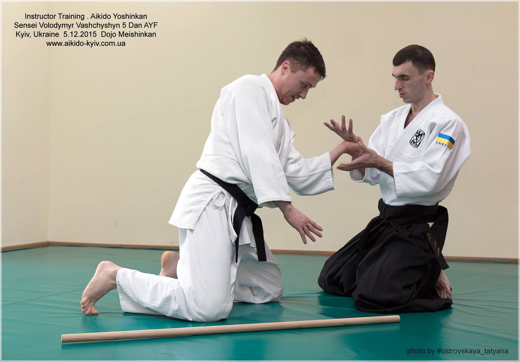 aikido_yoshinkan_dojo_meishinkan_kyiv_pozniaky_364