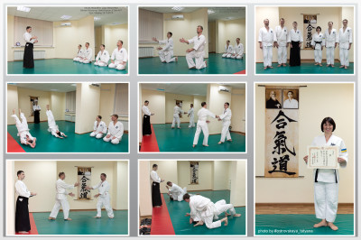 aikido_yoshinkan_dojo_meishinkan_kyiv_pozniaky_369