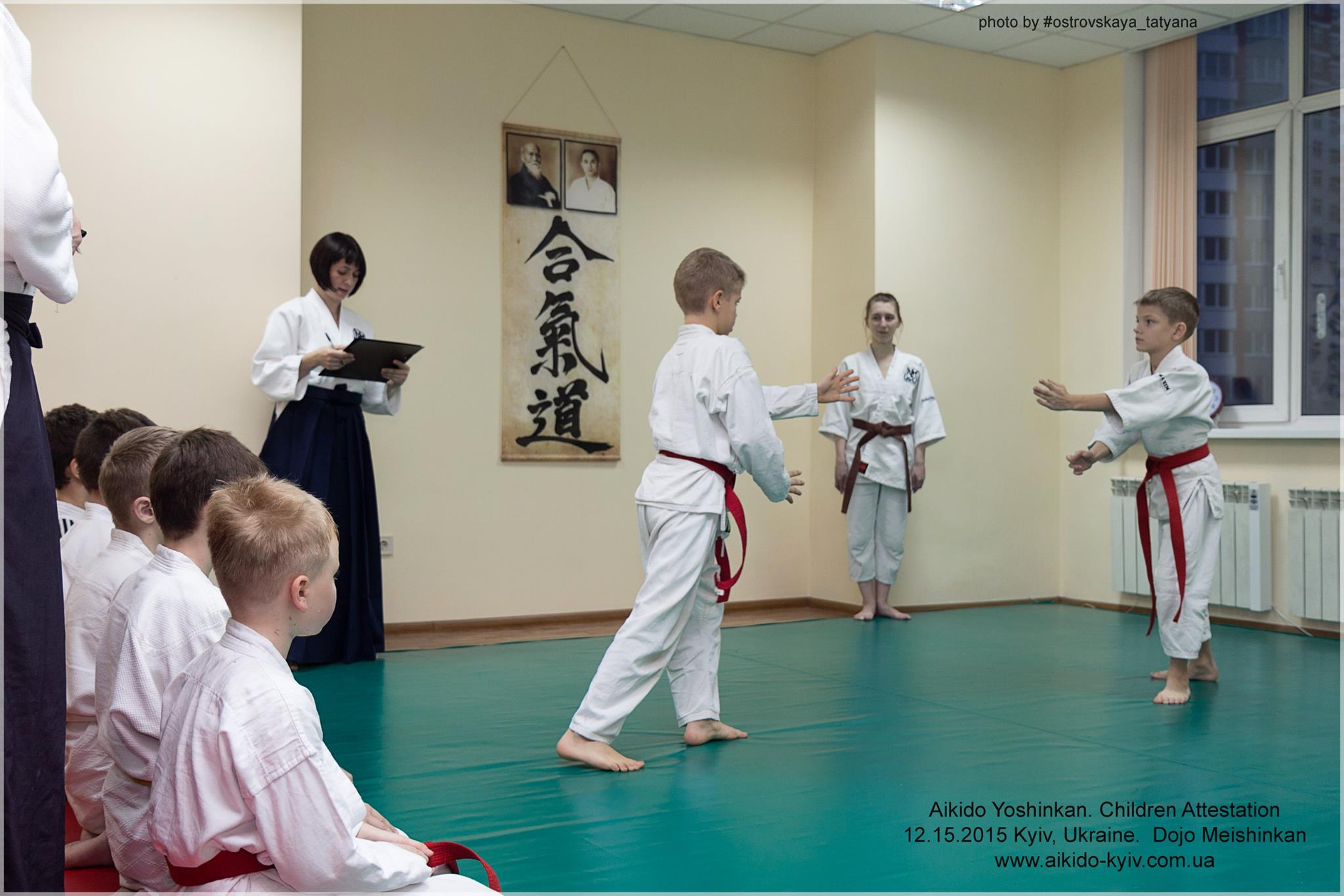 aikido_yoshinkan_dojo_meishinkan_kyiv_pozniaky_387