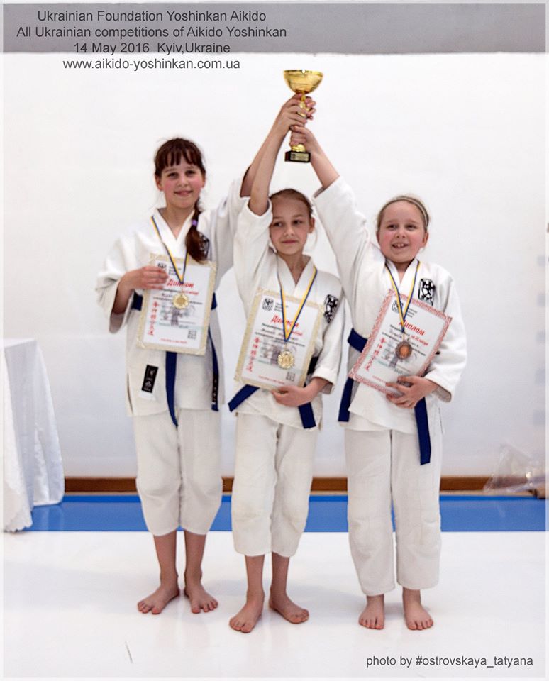 aikido_yoshinkan_dojo_meishinkan_kyiv_pozniaky_511