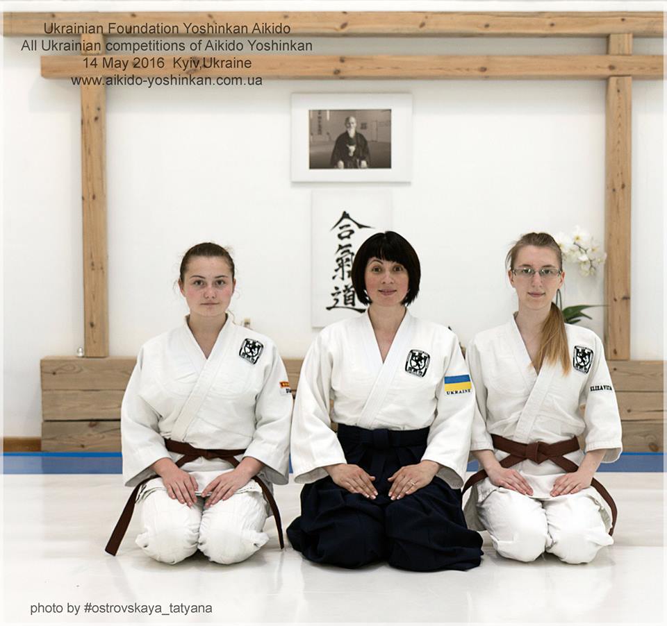 aikido_yoshinkan_dojo_meishinkan_kyiv_pozniaky_512