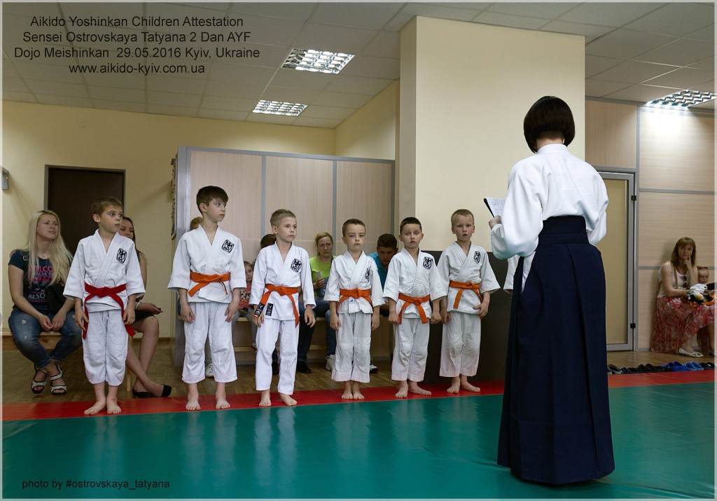 aikido_yoshinkan_dojo_meishinkan_kyiv_pozniaky_545