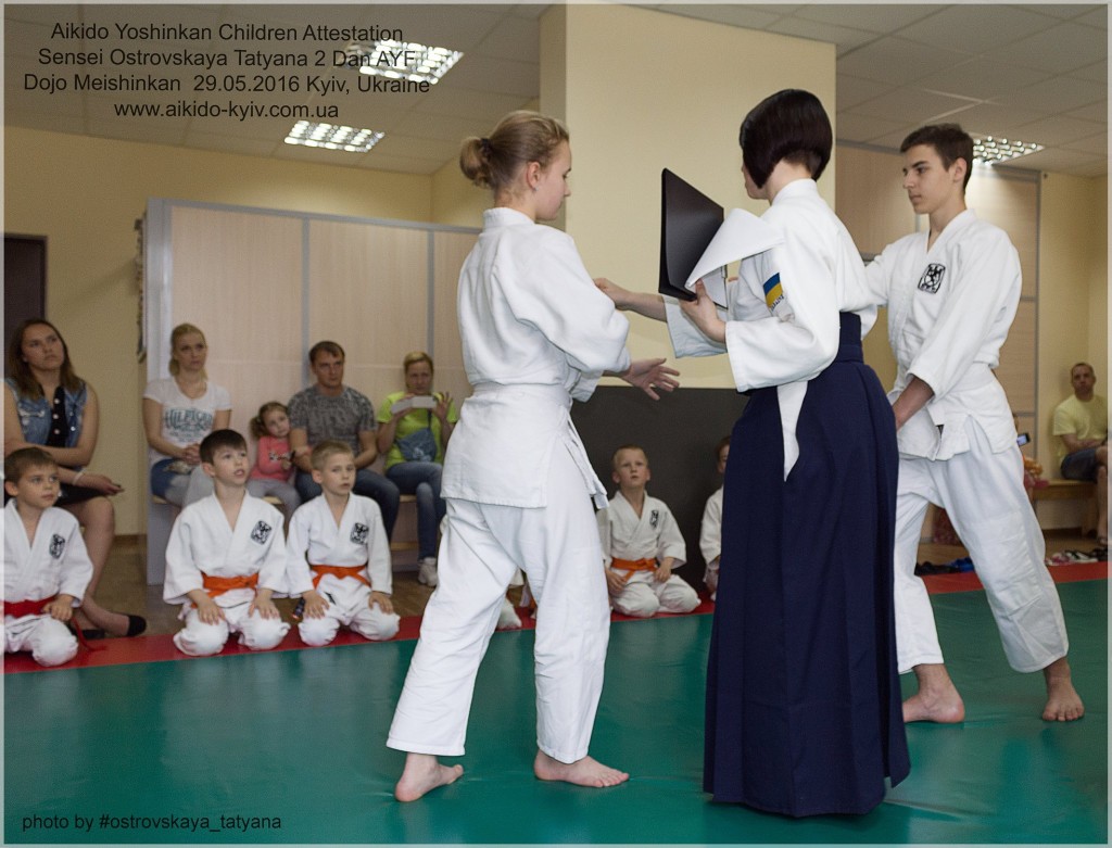 aikido_yoshinkan_dojo_meishinkan_kyiv_pozniaky_546