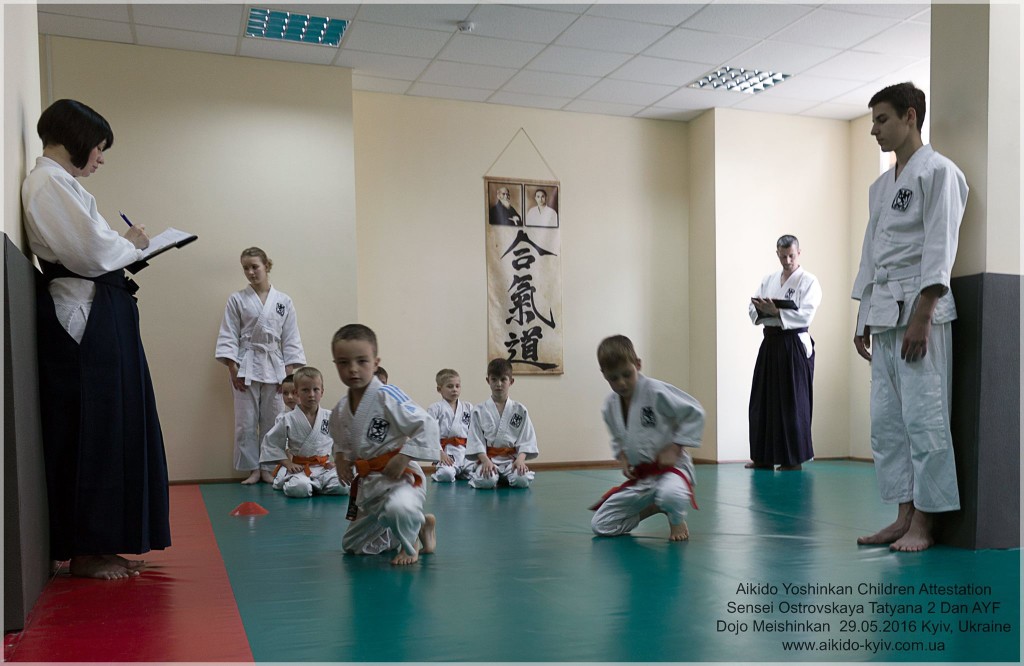 aikido_yoshinkan_dojo_meishinkan_kyiv_pozniaky_547