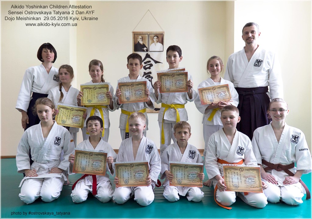 aikido_yoshinkan_dojo_meishinkan_kyiv_pozniaky_553