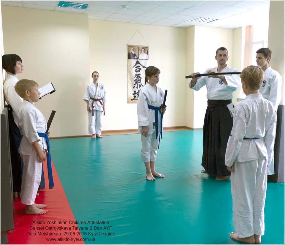 aikido_yoshinkan_dojo_meishinkan_kyiv_pozniaky_554