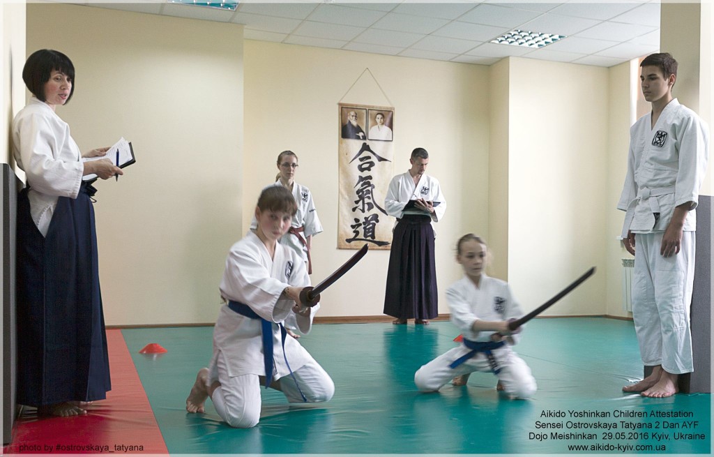 aikido_yoshinkan_dojo_meishinkan_kyiv_pozniaky_555