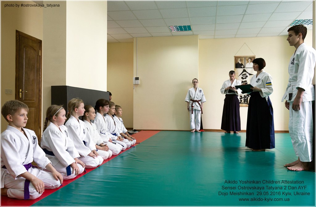 aikido_yoshinkan_dojo_meishinkan_kyiv_pozniaky_556