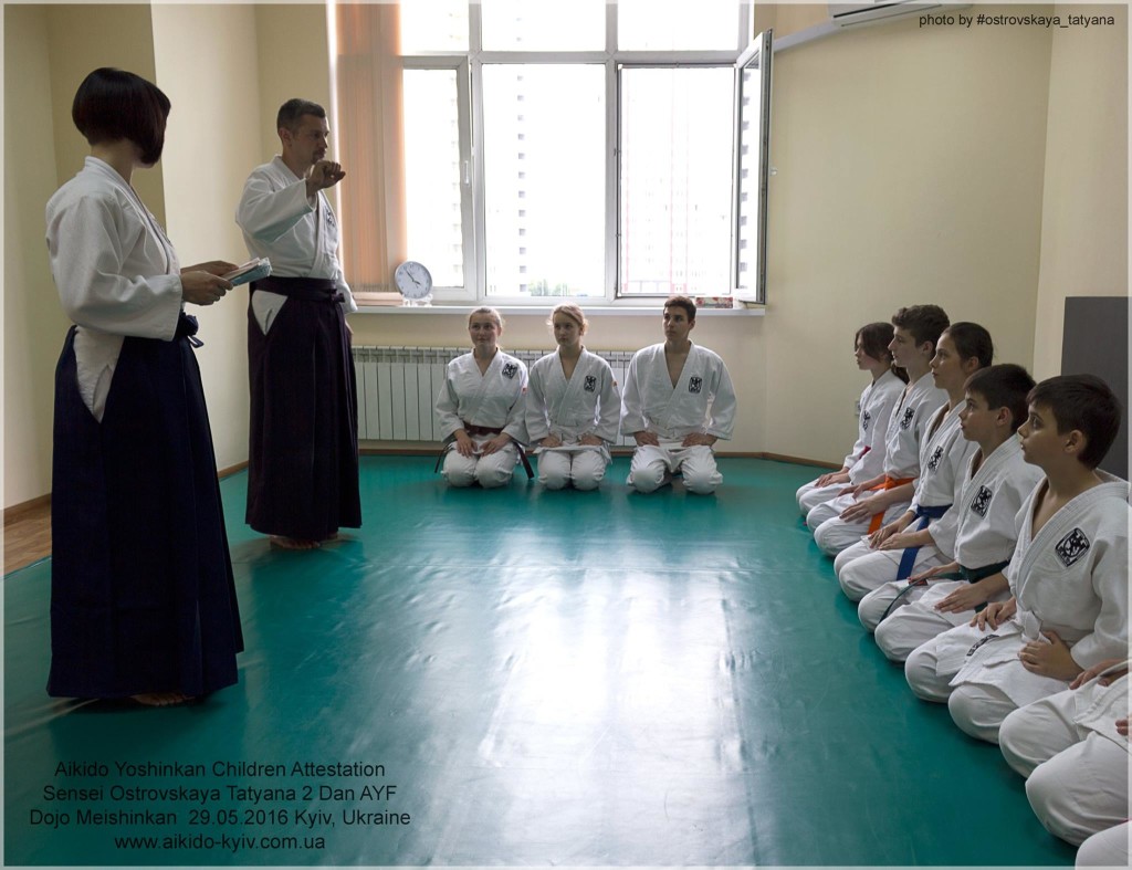 aikido_yoshinkan_dojo_meishinkan_kyiv_pozniaky_559