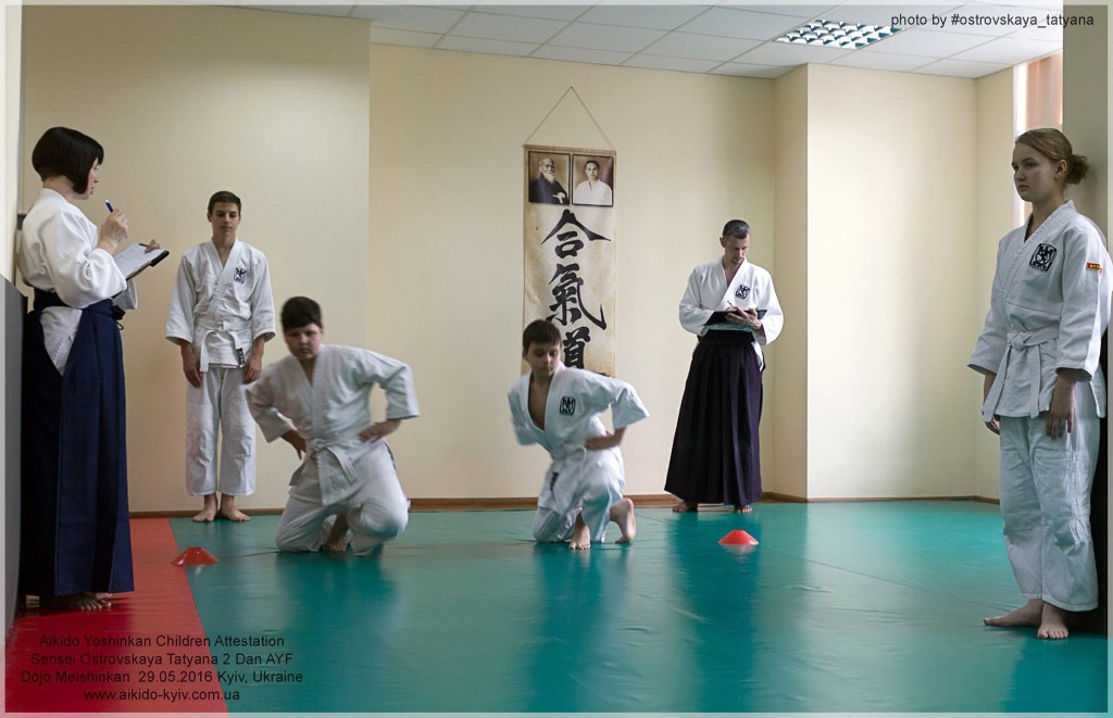aikido_yoshinkan_dojo_meishinkan_kyiv_pozniaky_560