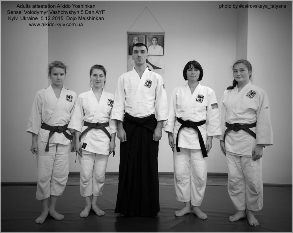 aikido_yoshinkan_pozniaky-073