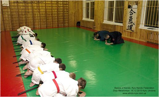 Basics of Kendo  Dojo Meishinkan. Kyiv, Ukraine.