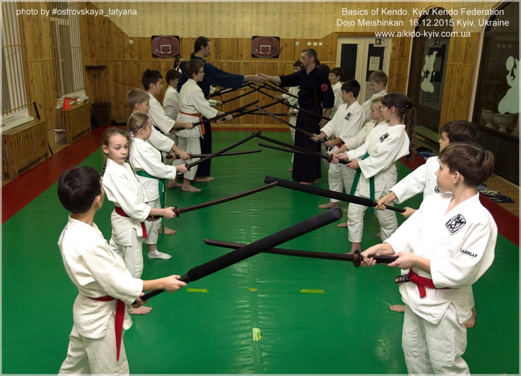 Basics of Kendo Dojo Meishinkan. Kyiv, Ukraine.