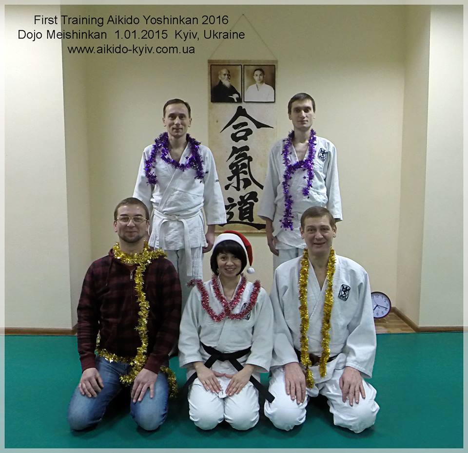 aikido_yoshinkan_pozniaky-111