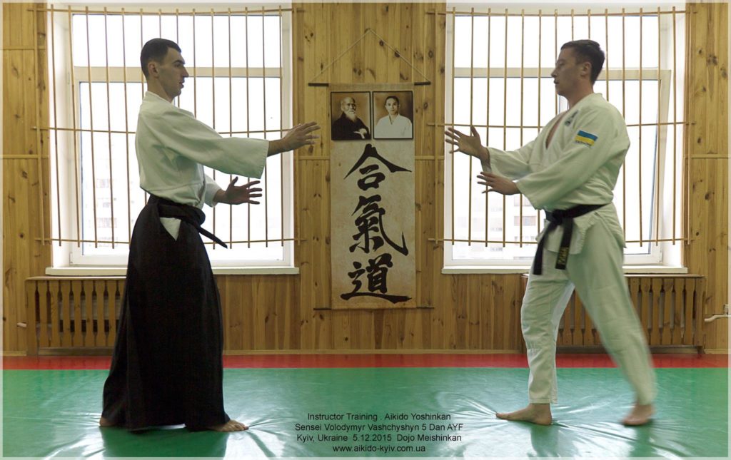 aikido_yoshinkan_pozniaky_072