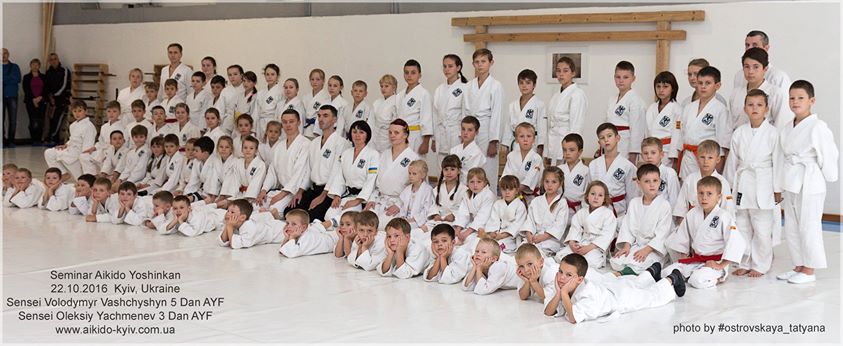 aikido_yoshinkan_kyiv-1000