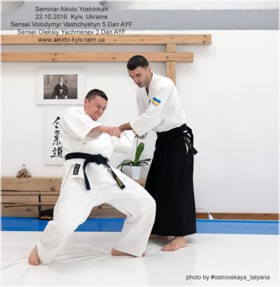 aikido_yoshinkan_kyiv-1005