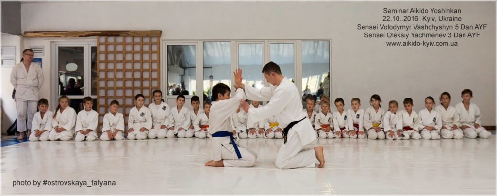 aikido_yoshinkan_kyiv-1014
