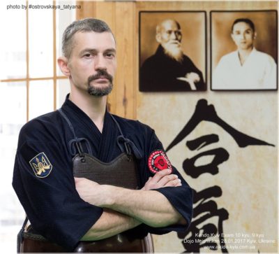 aikido-kyiv-kendo-ukraine-pozniaky