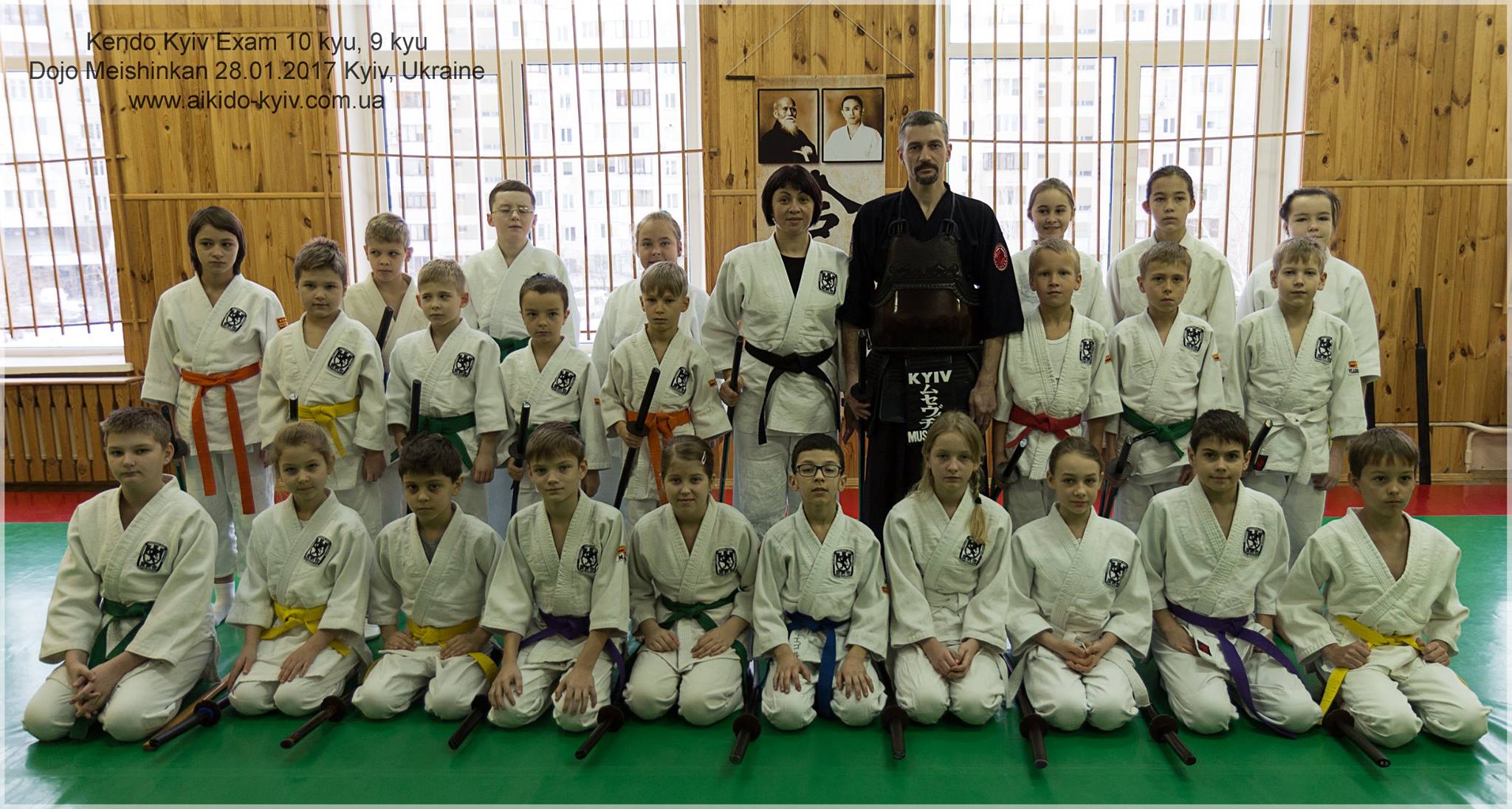 03aikido-kendo-kyiv-meishinkan