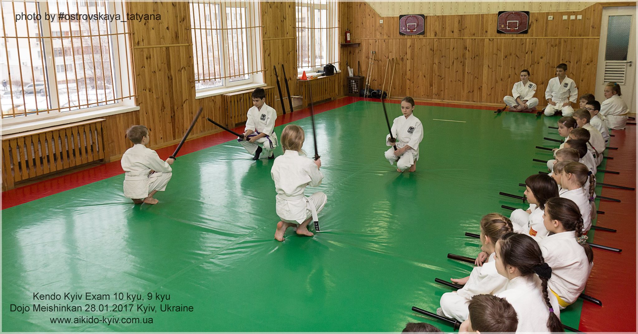 06kyiv-kendo-exam