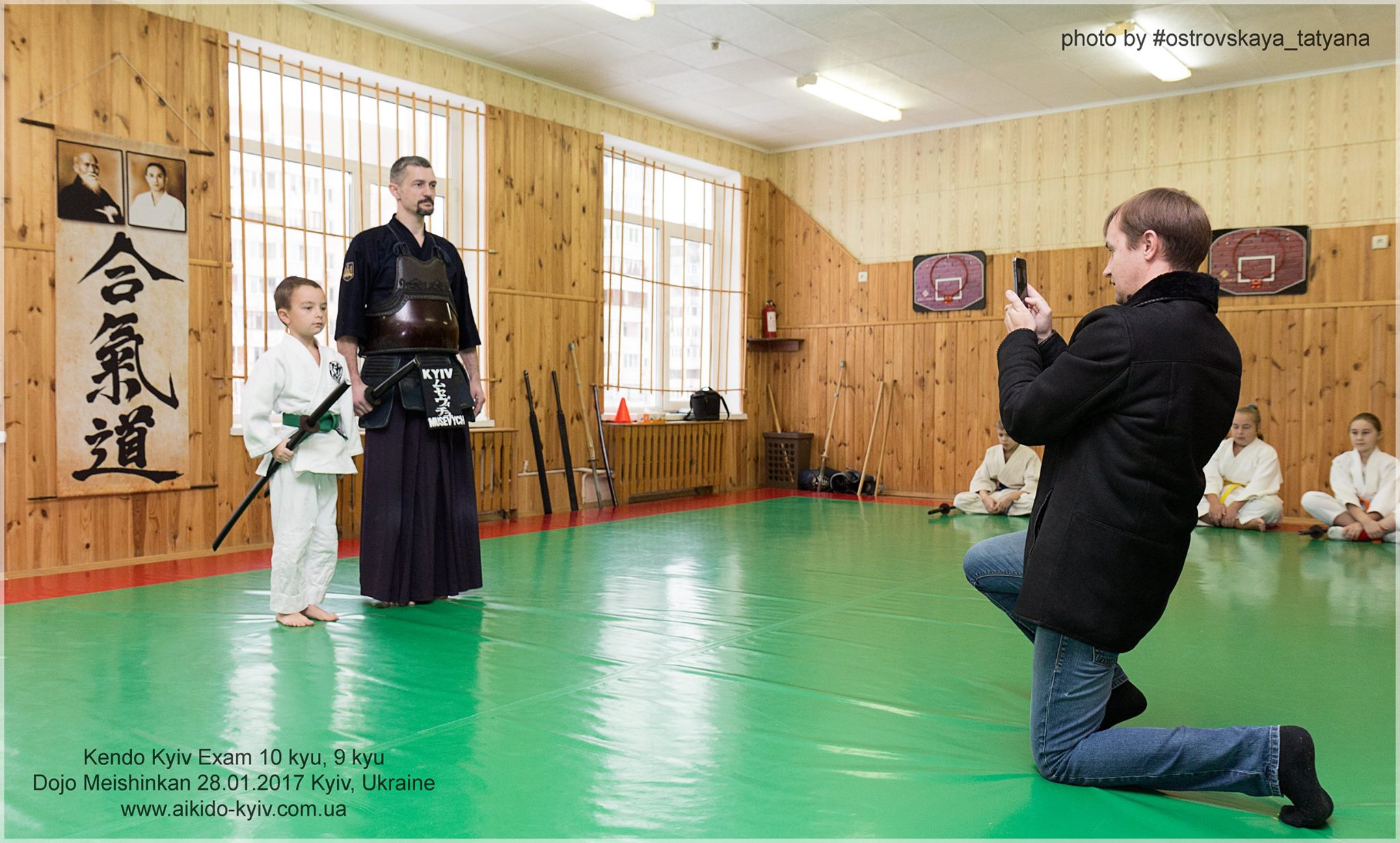07aikido-meishinkan-dojo-kendo-ukraine