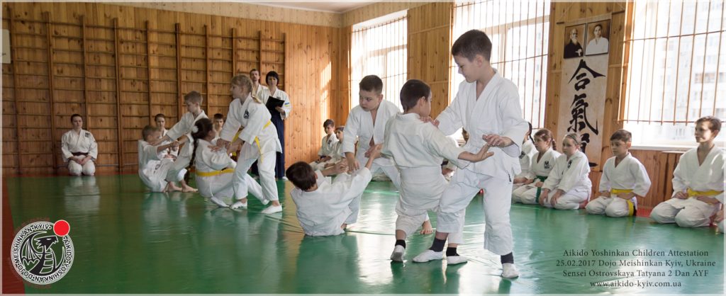 4 айкидо-спорт-дети-киев-позняки-min