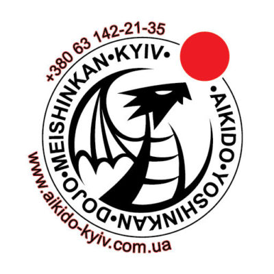 cropped-logo_dragon_tel_www_RED_stroke-01-1.jpg